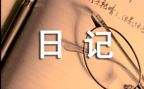 篮球力量训练计划表图片_2