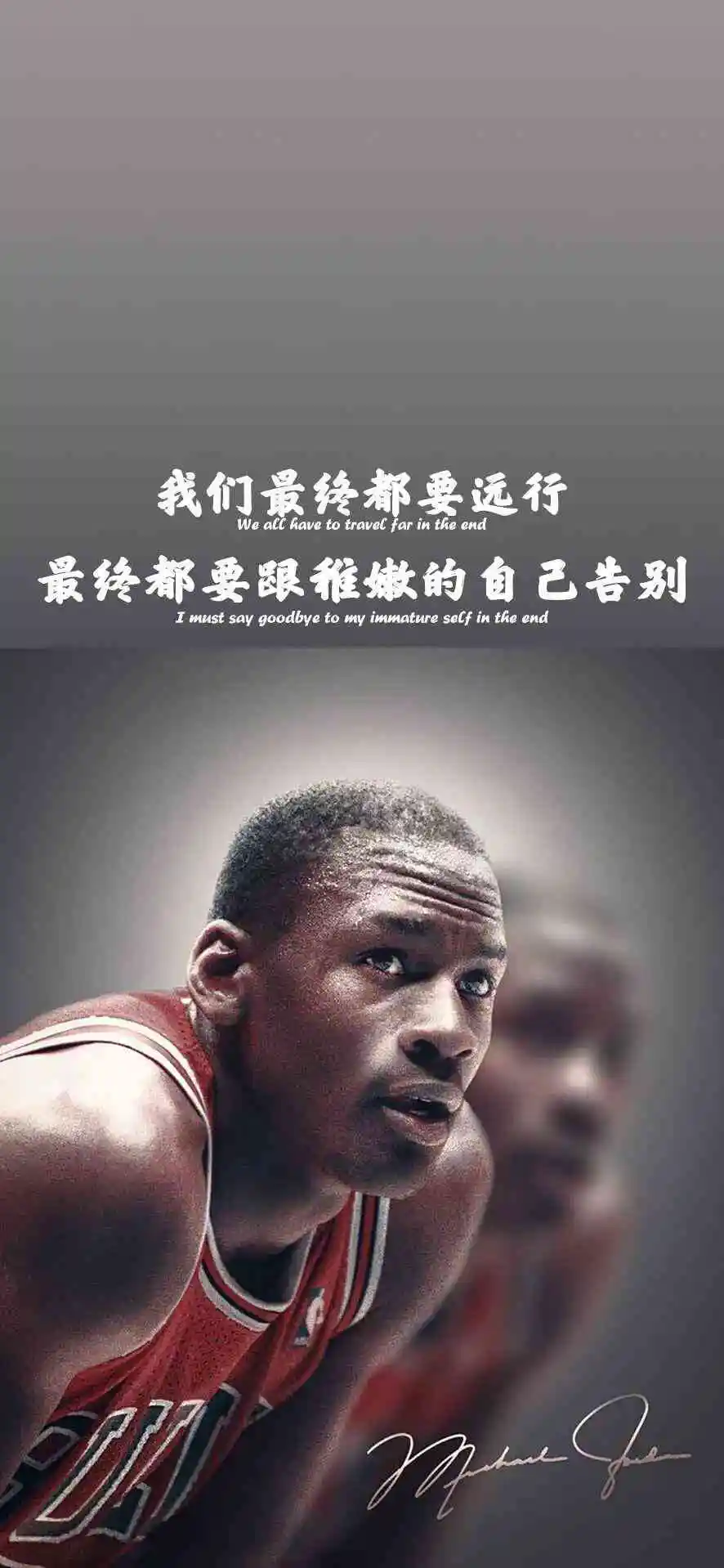 如何通过数据分析优化篮板训练效果?_1