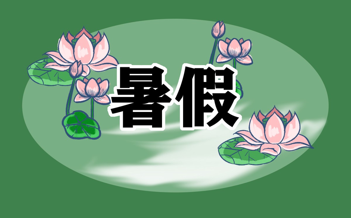 篮球力量训练计划表图片_1