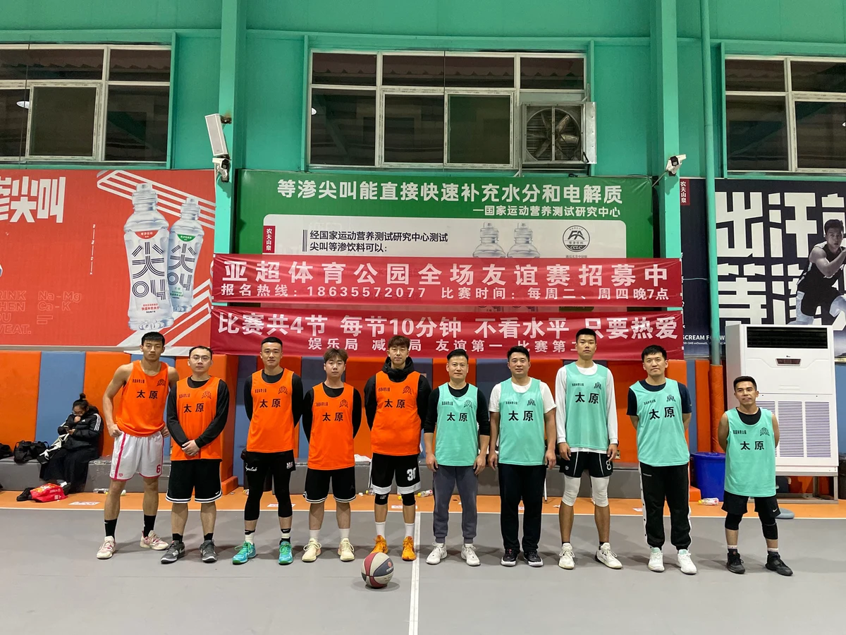 篮球课训练教案_2